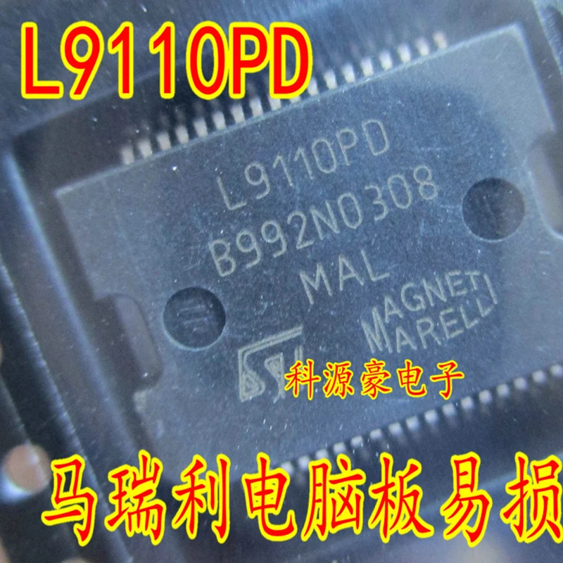 

New Original L9110PD Auto IC Chip Computer Board Car Accessories