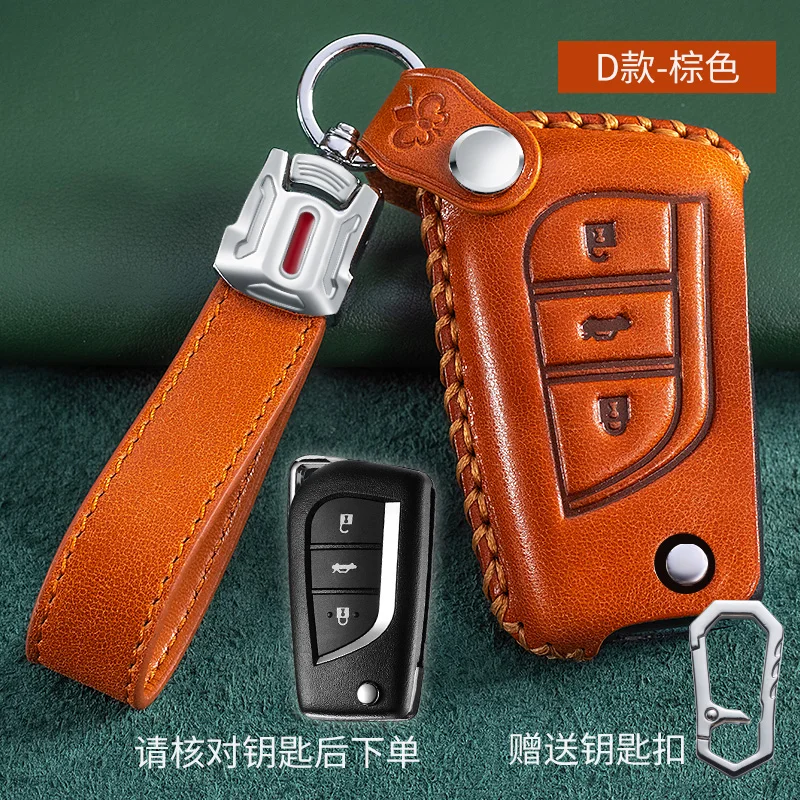 hot sale leather car key case cover for chr rav4 auris avensis prius aygo camry corolla land cruiser 200 prado crown accessorie free global shipping