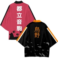 anime haikyuu inarizaki nekoma high school hinata shoyo cosplay costume coat uniform cloak tops kimono haori shirt unisex