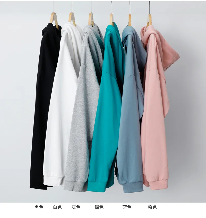 

Top Selling Product In 2021 Autumn Winter New Men's Sweatshirt Casual Thin Solid Color Pullover Drop Shoulder Loose Hoodie Men
