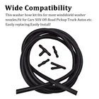 Для Mazda CX-5 CX5 2012 2013 2014 2015 2016 2017 2018 2019 Стайлинг автомобиля стеклоочиститель разъемы для шланга 2 м