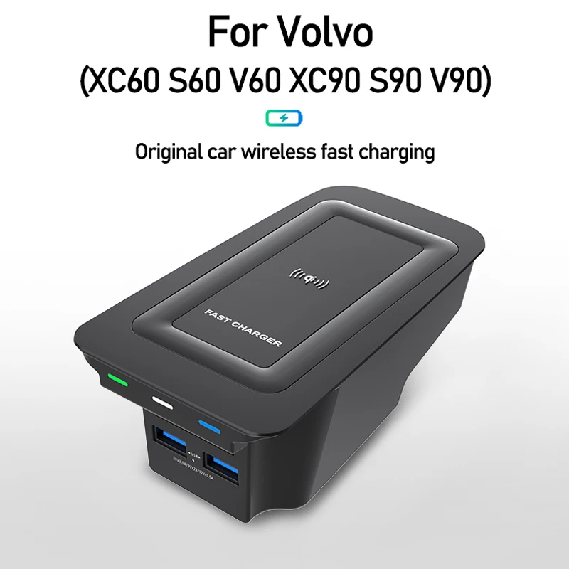 

QI car mobile phone wireless charging board for Volvo xc90 XC60 S90 V90 v60 2018 2019 2020 car accessories mobile phone charger