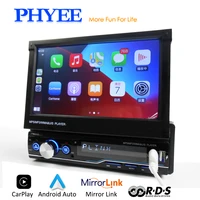 1 din carplay radio car audio android auto bluetooth a2dp stereo receiver mirror link mp5 usb tf 7 touch screen head unit t100c
