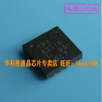 

Original 2pcs / TPS62110 QFN