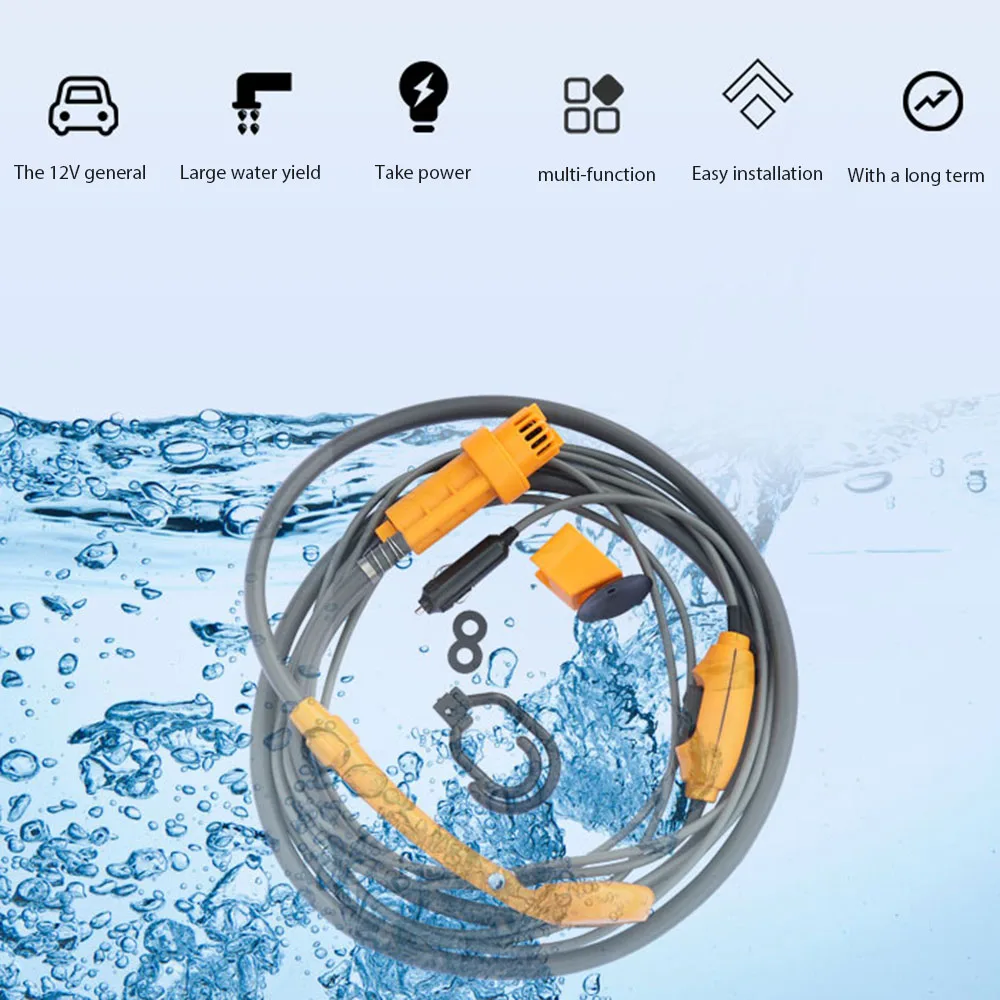 Походный душ 12 В Электрический уличный набор для душа портативная путешествий