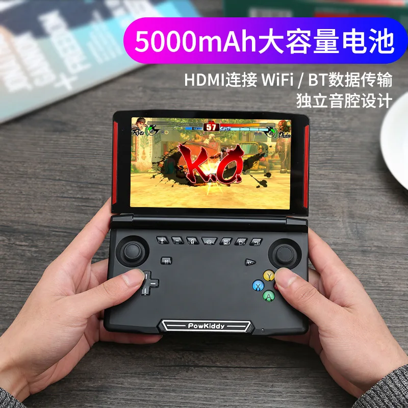 X18 Andriod портативная игровая консоль 5,5 дюймов экран MTK8163 четырехъядерный 2G ram 16G rom видео Портативный игровой плеер