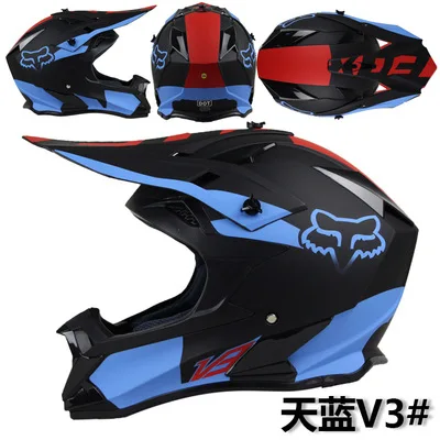 Мотоциклетный шлем для езды по пересеченной местности гоночный светильник