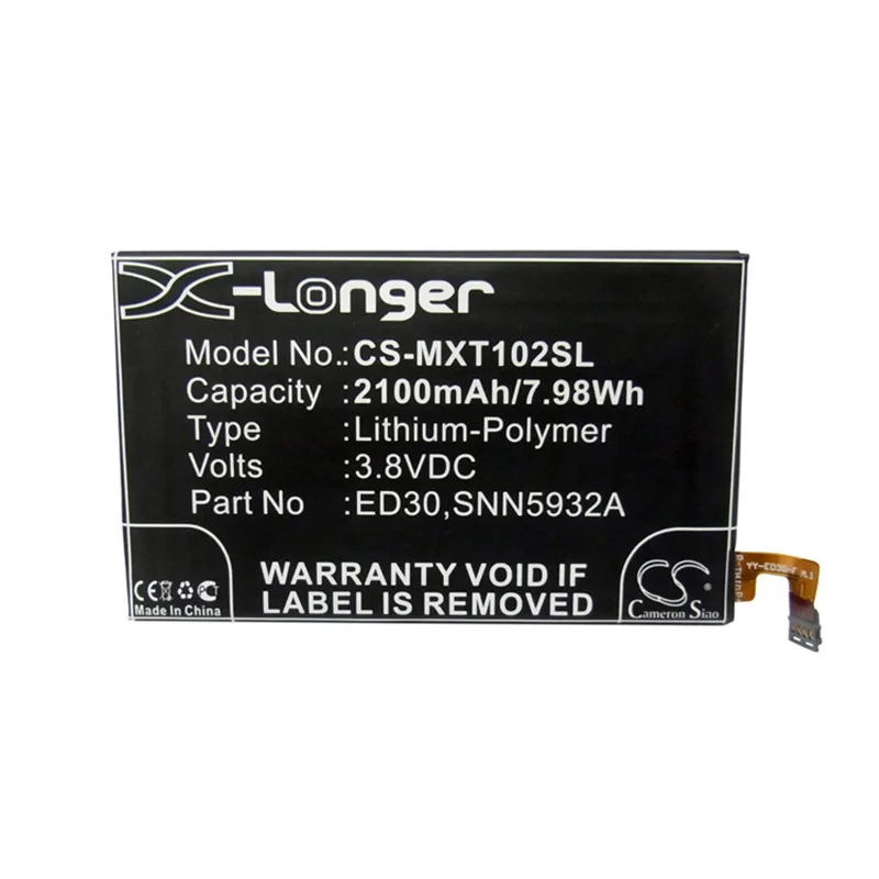 

CameronSino for MOTOROLA Moto G Moto G 2nd Moto G 4G G Forte Moto G2 T1028 T1028PP T1032 XT1008 XT1028 ED30 SNN5932A battery
