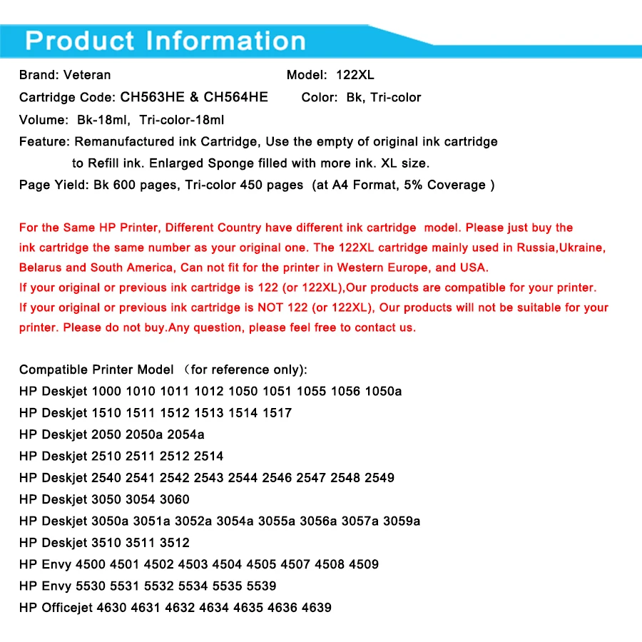 Чернильный картридж Veteran 122XL для hp 122 xl hp122 Deskjet 1000 1050 1510 2000 2050 2540 3000 3050 1050A