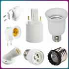 E27 для GU10 5E27  E26 E40 G24 GU24 E17 E12 для E27 гнездо основание светильника цоколь держатель лампы баз гнездо адаптера