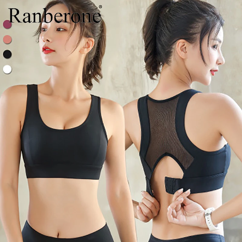 Sexy Seamless Sports Bra For Women Gym Tops Workout Fitness Push Up Female Yoga Bras Running Tank Top Bra Adjustable Sportswear