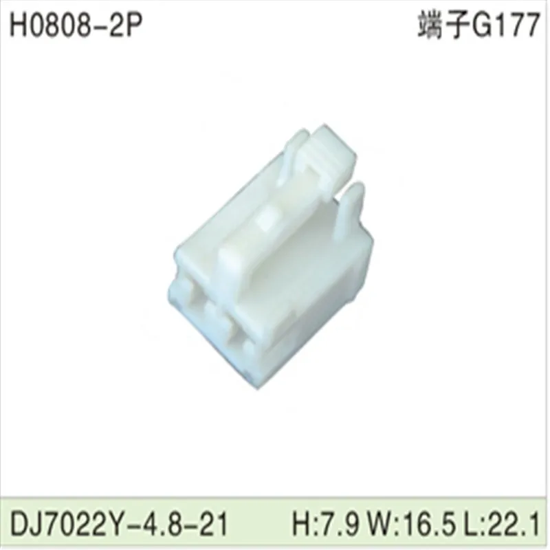 

500 шт., 4,8 мм, 2-контактные Автомобильные Разъемы для электрических проводов AMP для Audi ,BMW,Honda,Toyota,NISSAN и других моделей.