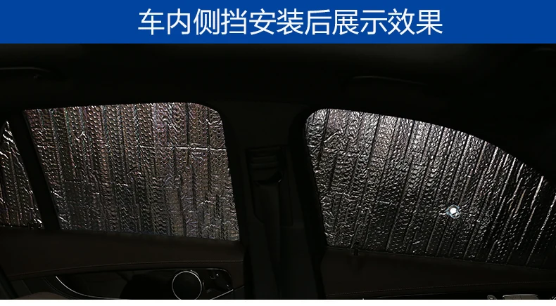 Для Golf 6/7 Lavida Tiguan L туристическое поло окна автомобиля солнцезащитный козырек Skylight солнцезащитный козырек задний передний лобовое стекло