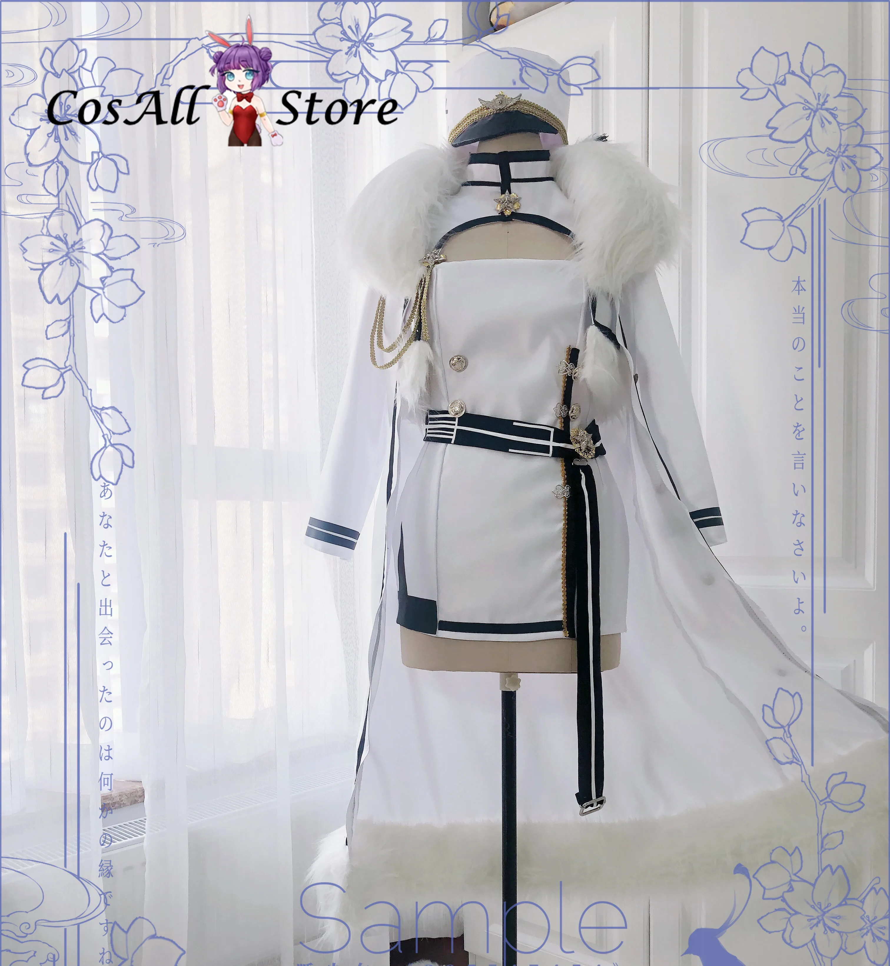 Гангут Azur Lane Косплэй s Севера которая проигрывает мелодии из гангут Костюм