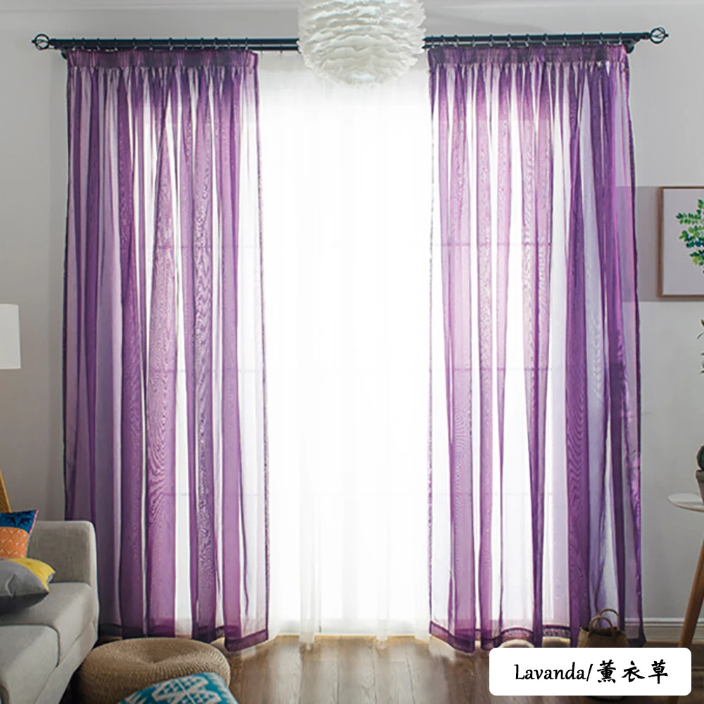 Современные однотонные тюлевые шторы для гостиной прозрачные марлевые