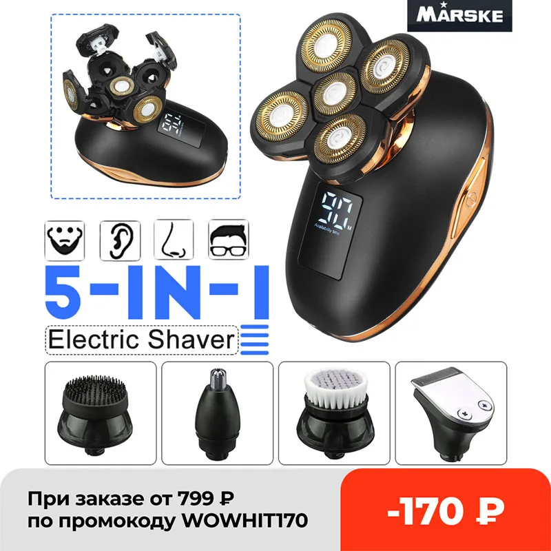

Electric for Men Bald Head Shaver 5 in 1 Electric Shaver Kit Cordless Hair Clippers Nose Hair Trimmer Waterproof USB Rechargeabl