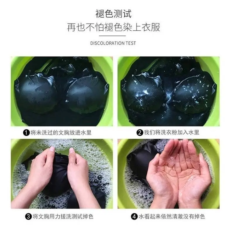 

Unmarked Lingerie Women Received A Pair Milkless Steel Ring Small Breasts Gathered Lace Back Vest-style Bra Thin