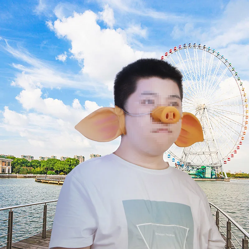 Хэллоуин Смешной Свинья нос свинья уши реквизит для маскарада вечеринки косплей