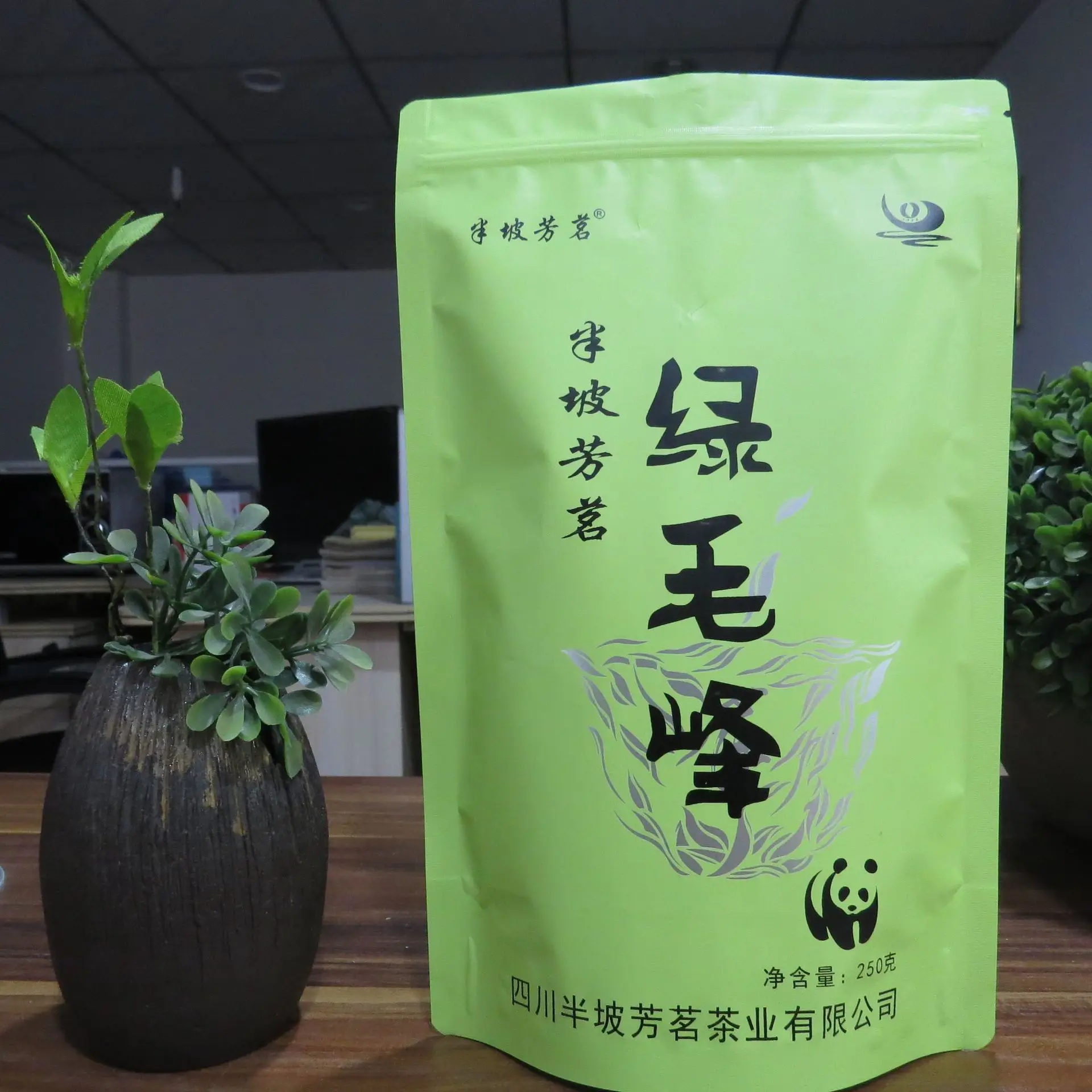 

2020 New Tea Authentic Grass Green Tea First-Class Strong Flavor Green Tea 500G Bulk Bagged Sunshine Green Tea