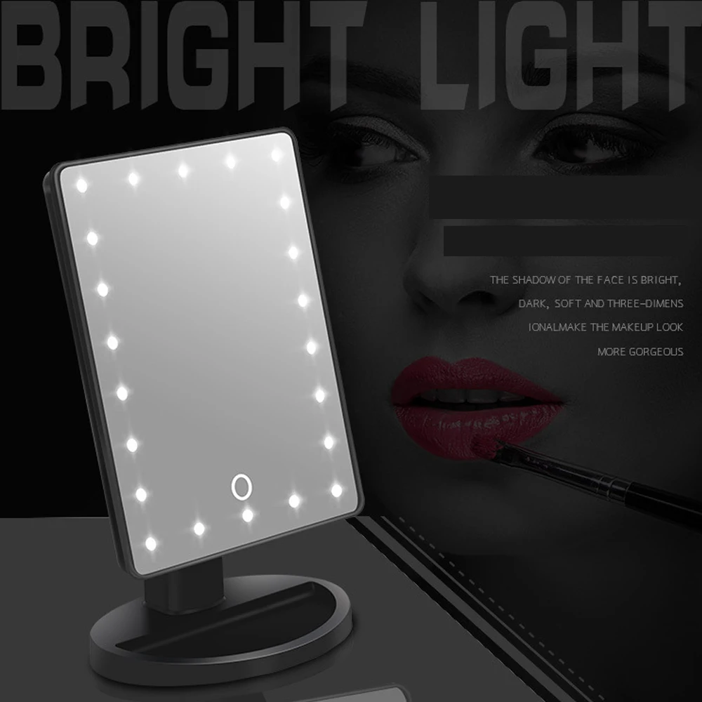 Зеркало для макияжа настольное 22 светодиода с сенсорным экраном и вращением на 180