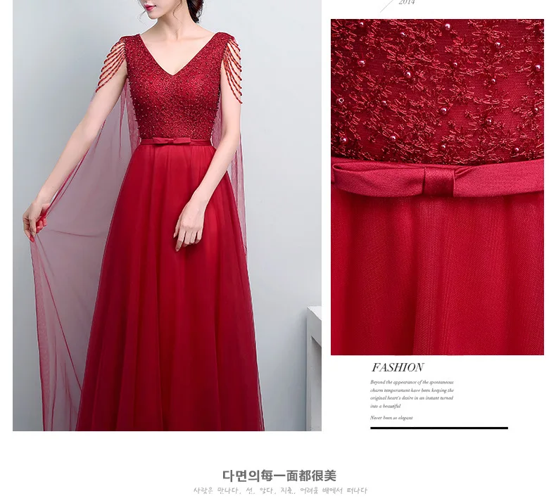 Новое роскошное вечернее платье Robe De Soiree банкетное V бургундское кружево