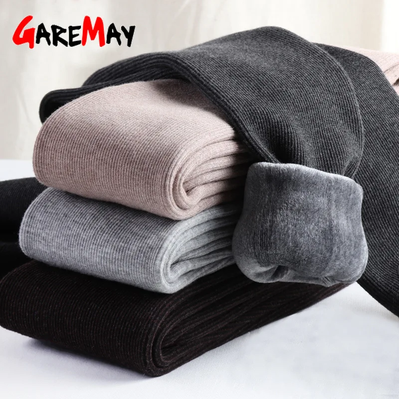 Зимние Бархатные леггинсы для женщин с высокой талией трикотажные плотные штаны