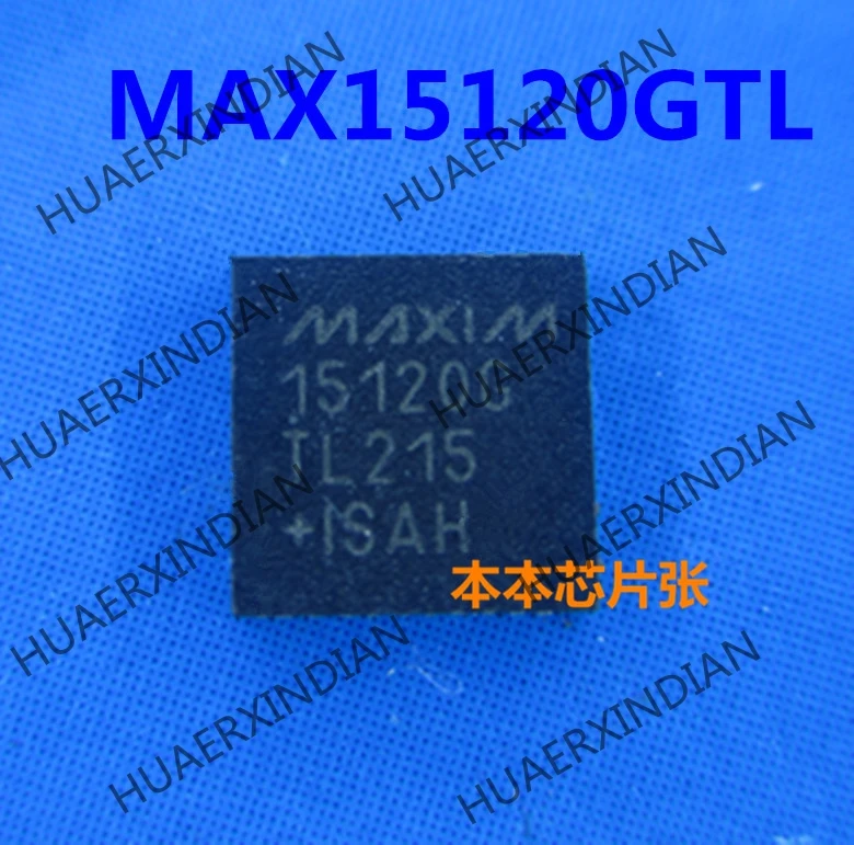 

Новый MAX15120GTL MAX15120G 15120G QFN40 высокое качество
