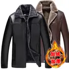 Новинка 2020, кожаная мотоциклетная куртка, мужское зимнее флисовое мужское плотное мотоциклетное теплое пальто с защитой от ветра, Мужская модная брендовая одежда