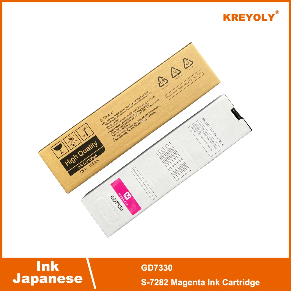 Japanese Ink Cartridge Riso ComColor GD7330 S-7280 S-7281 S-7282 S-7283 S-7284 K C M Y Gray One Piece