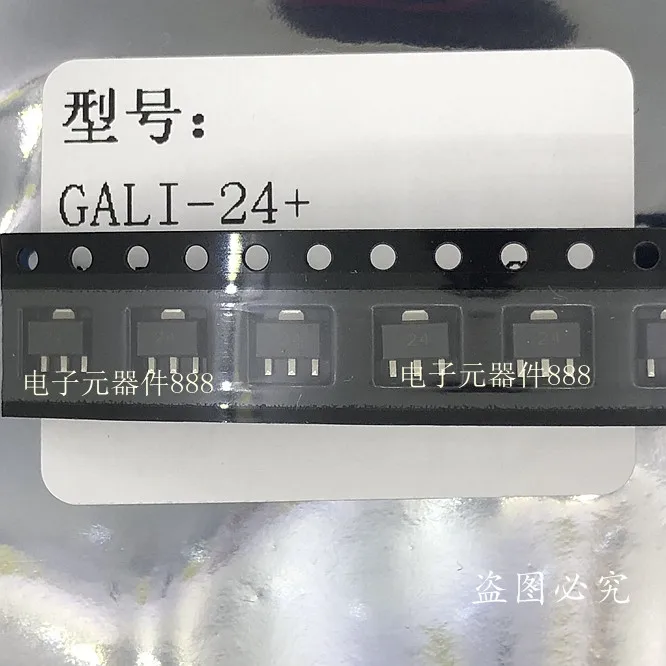 Монолитный усилитель Φ 1pcs Df782 Gali-24 трафаретная печать 24 Mini | Электронные