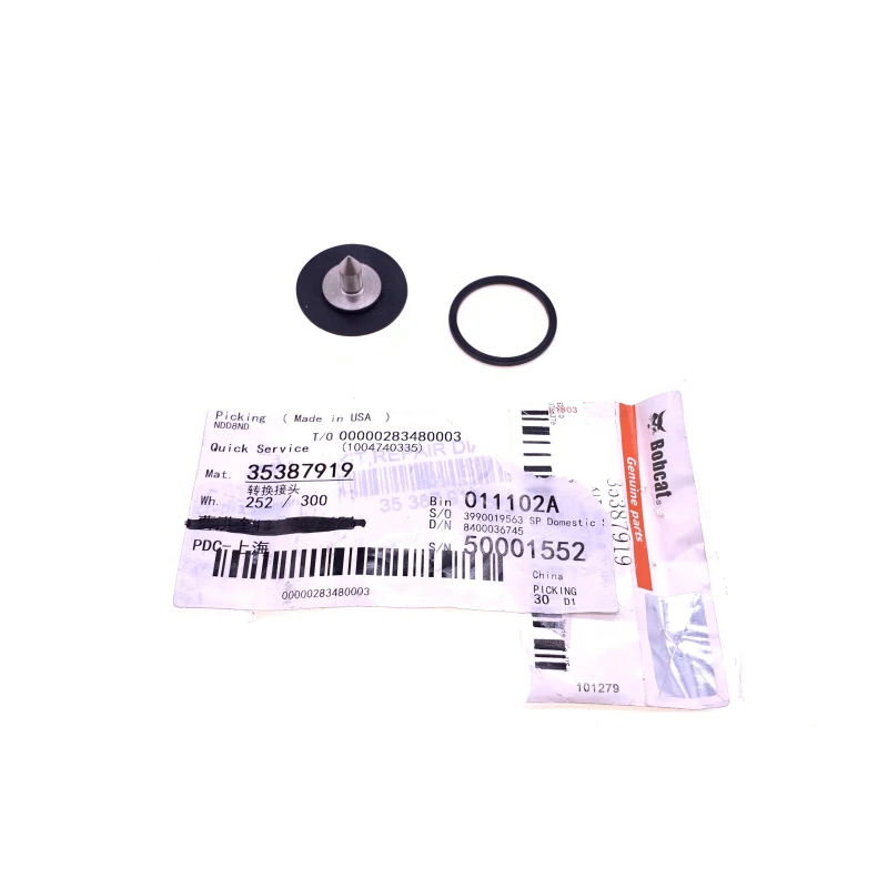 

4 шт./лот 35387919 Быстрый сервисный Адаптер для компрессора Doosan