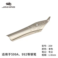 jinhao 5pcs fountain pen iridium tip pen nib universal other pen use all the fine series