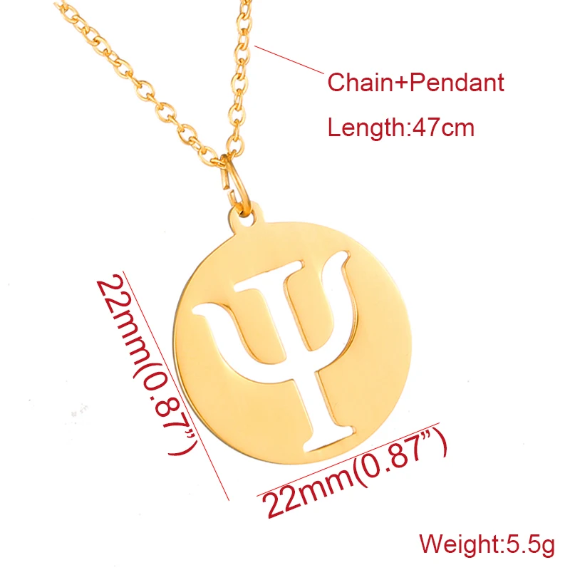 Psychic символ ожерелье с подвеской простое нержавеющая сталь цвета: золотистый