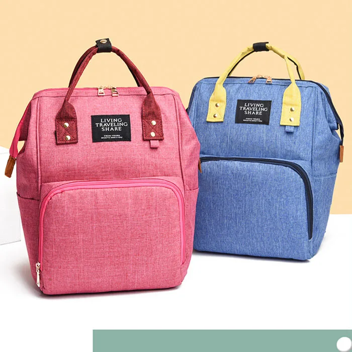 Модная детская сумка для коляски многофункциональная Большая вместительная