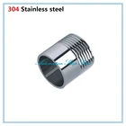 Водопроводное соединение 14 