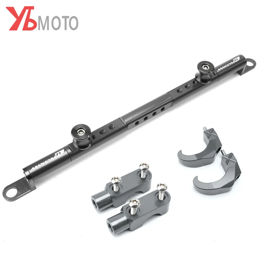 Мотоцикл CNC Многофункциональный Крест Бар Регулируемый баланс руля рычаг