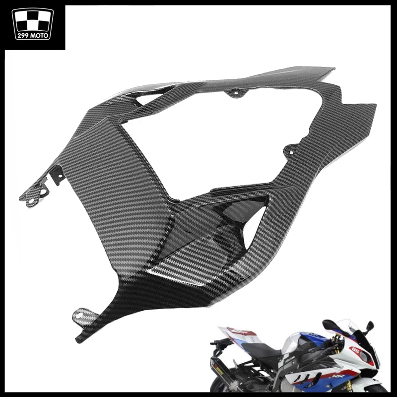 

Carbon Fiber Motorcycle Rear Fairing High Quality Motorcycle Accessories Suitable For BMW S1000RR 2009 2010 2011 2012