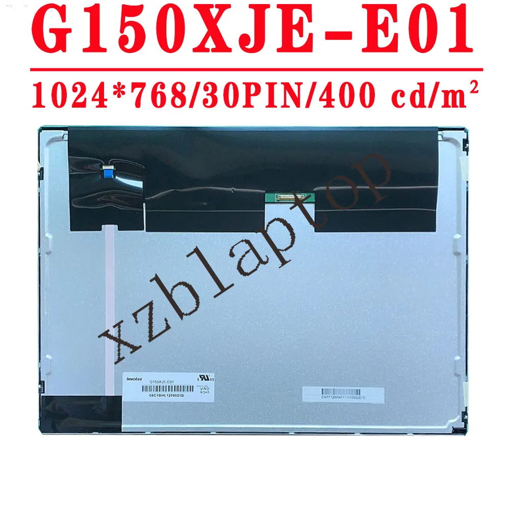 15 дюймовый новый бренд оригинальный промышленный сенсорный экран G150XJE E01 0 дюймов