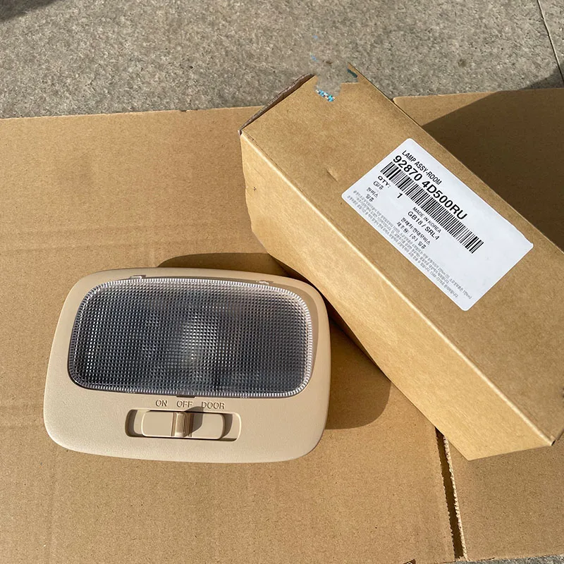 928704D500QW Подлинная внутренняя накладная комната лампа серый для KIA SEDONA 2008 2015