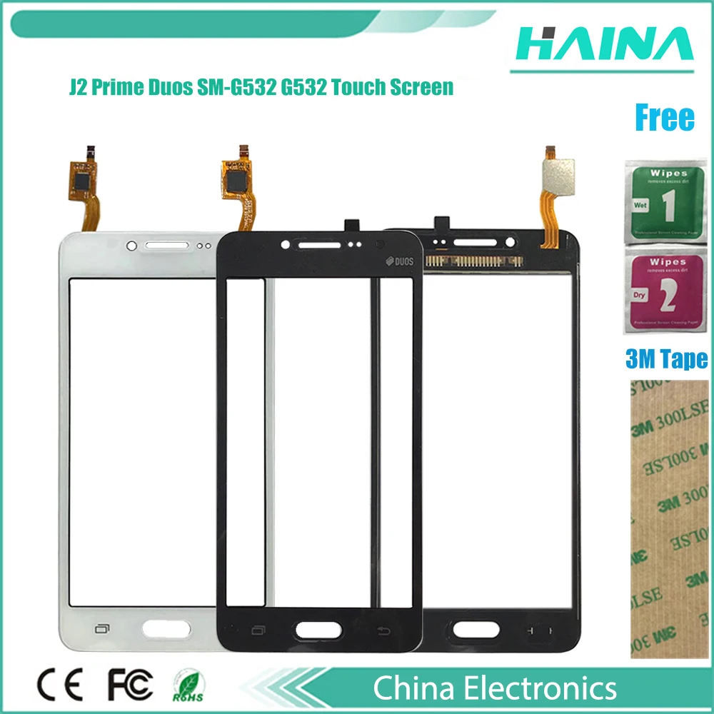 Сменная цветная Сенсорная панель B/G/W для g532 G531 G530 дигитайзер сенсорного экрана