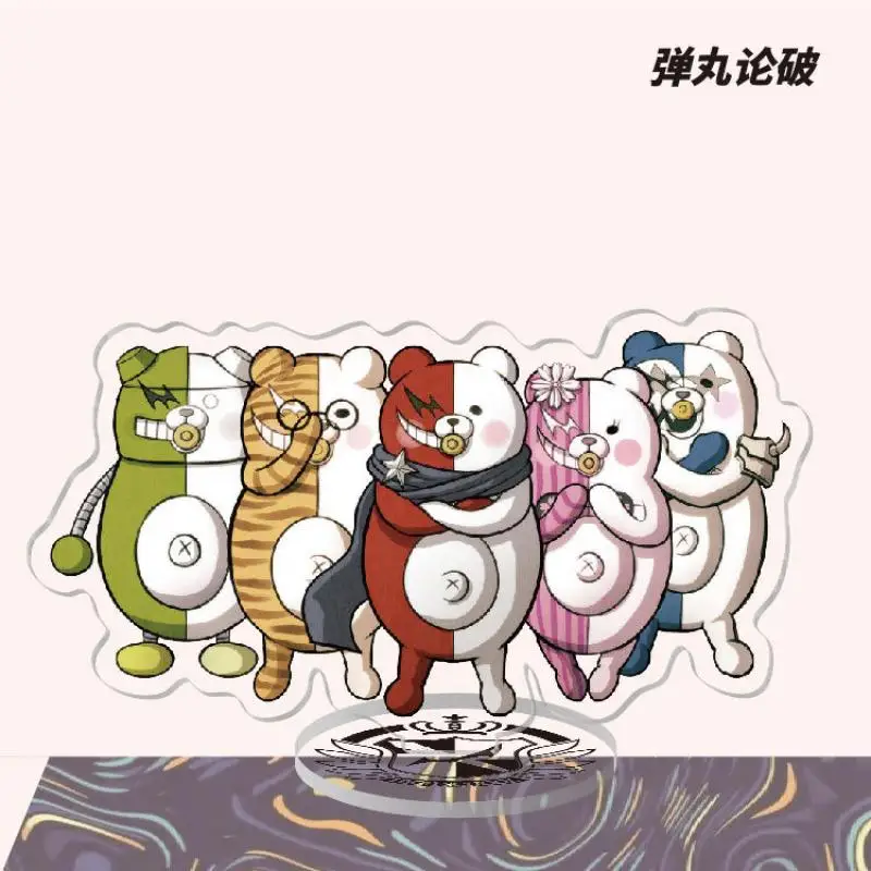 

Danganronpa Animation Game Peripherals Acrylic Stand Ornaments Creative Accessories Anime Humanoid Stand Up Plate Toys
