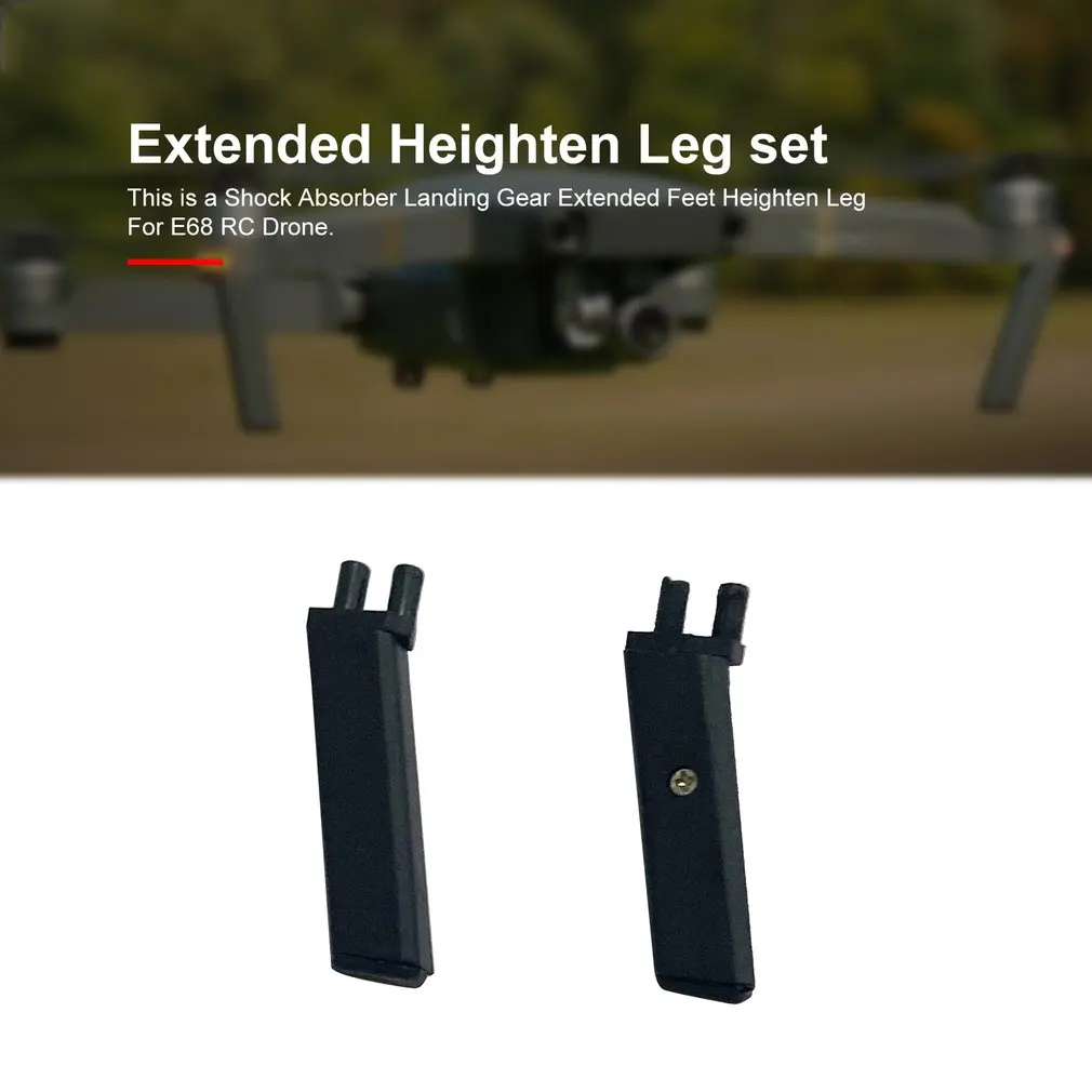 2 шт. посадки Шестерни вытянутыми ногами повысить ноги Riser амортизирующие быстрая
