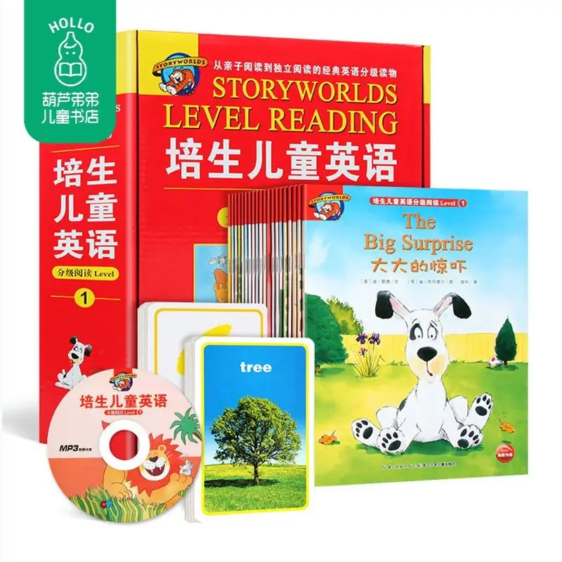 Pearson English Children’s Graded Reading Level School Entry 3-5 Years Old books new early kids books new early education kids