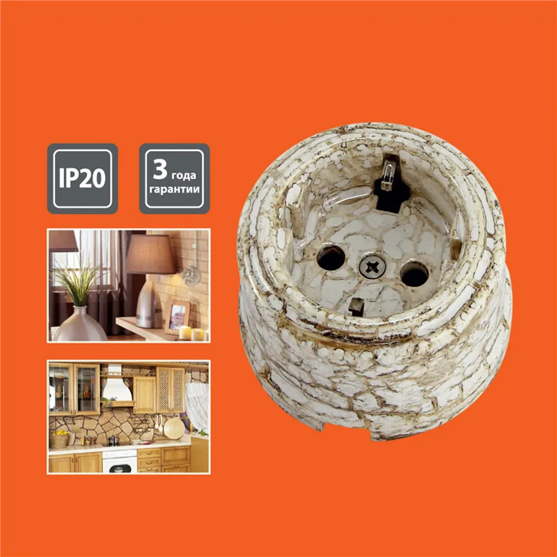 

Marble Vintage Porcelain Wall Socket Surface Mounted Germany Socket