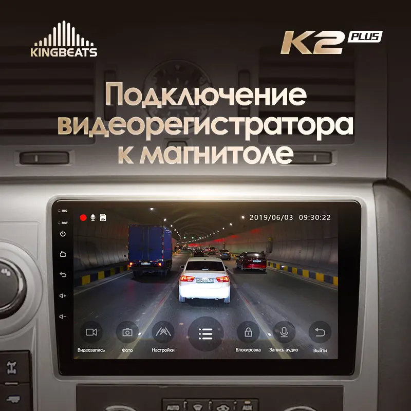 KingBeats штатное головное устройство For Hummer H2 E85 2007 - 2009 GPS Android автомагнитола на