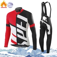 2021 team cycling jersey winter thermal fleece bike wear clothes bib gel set clothing ropa ciclismo uniformes maillot sport wear