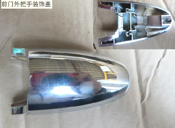 

6105144dkz16a декоративная крышка для передней двери, оригинальная Great Wall Haval H6