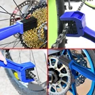 Пластиковая щетка для чистки цепи шестерни мотоцикла и велосипеда, скребок для Honda CRF 250 1000 L Kawasaki VERSYS 650 ZG1000 Z1000