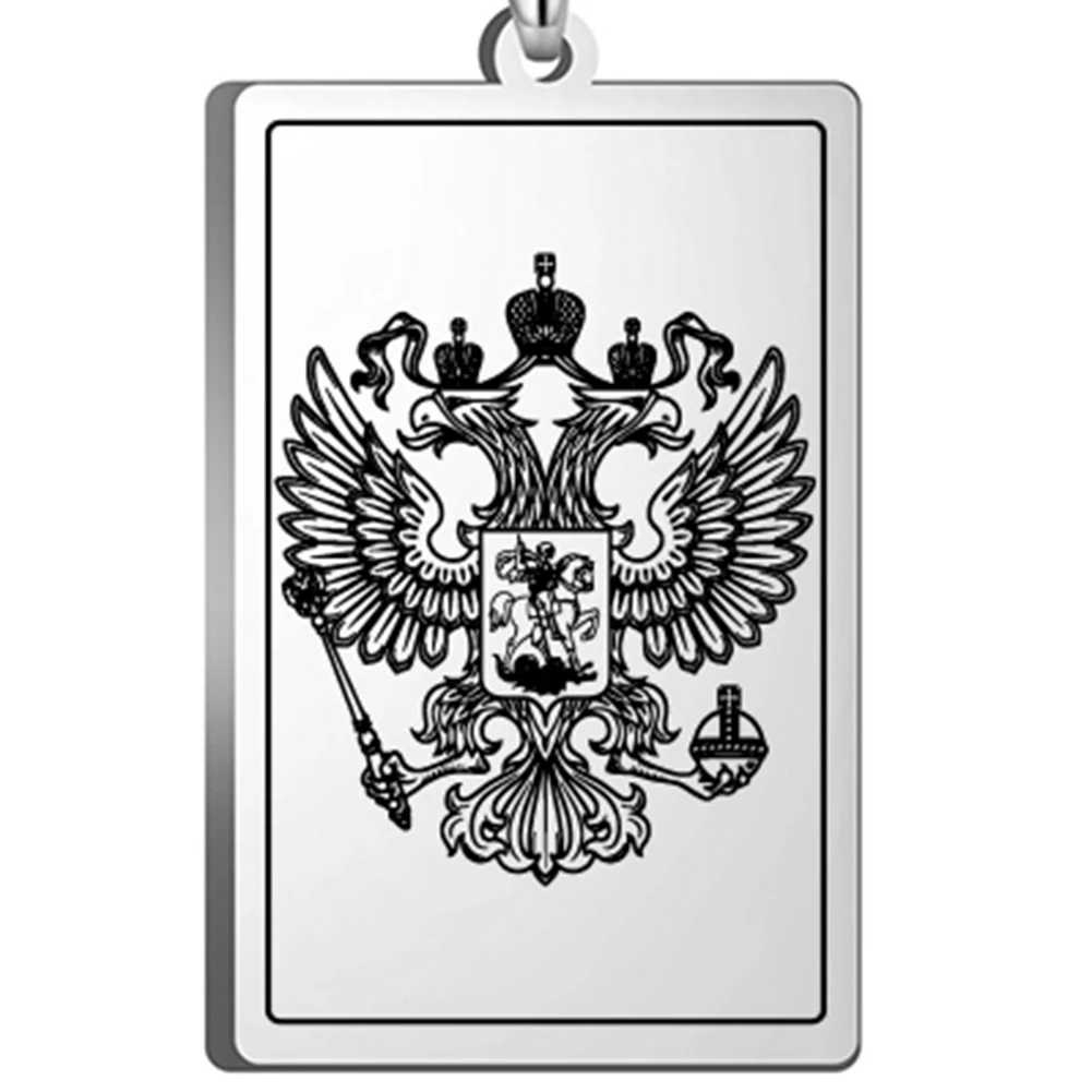 LIKGREAT герб России Федерация Орел брелок с эмблемой Нержавеющая сталь