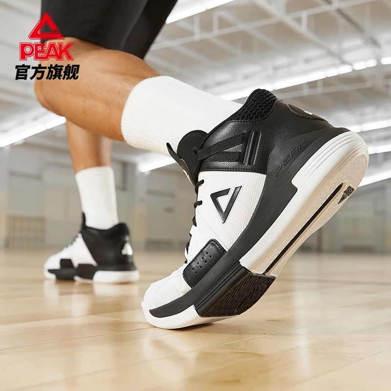 Peak basketball shoes carbon board 2021 new autumn authentic actual combat shoes anti slip and wear-resistant sports shoes